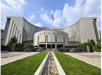 央行宣布八项重磅金融开放举措！