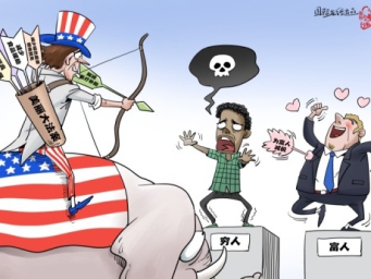 劫贫济富    劫贫济富