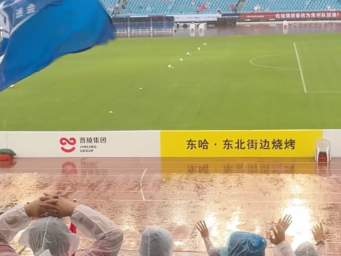 常州“大格局 ” “小路边摊”成“苏超”赞助商