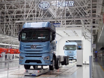 吉林推动碳足迹管理 绿色转型提升产品竞争力