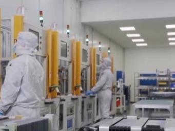 陆家嘴论坛与会嘉宾：长期看好中国经济