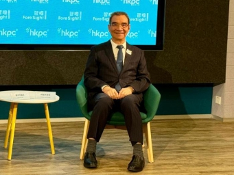 林毅夫谈新质生产力：香港是最方便、最有利于创新的地方