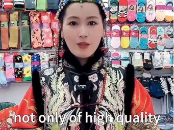 会用DeepSeek的电商，疯狂卖货？